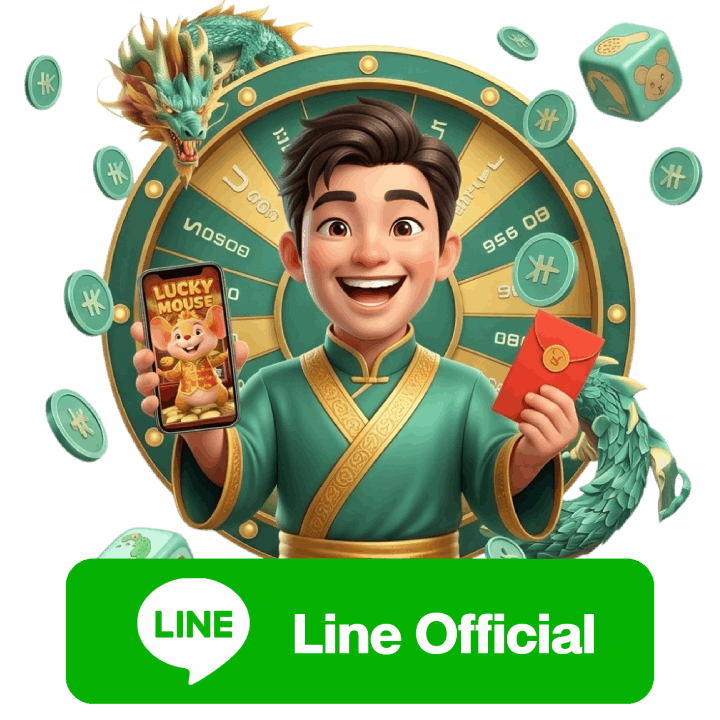 ติดต่อเรากับไลน์ vf238